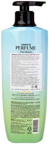 Elastine, Шампунь Парфюмированный Восстановление и Упругость, Perfume Pure breeze Shampoo 600 мл