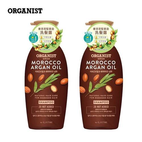 Organist, Шампунь для Поврежденных Волос с Аргановым Маслом, Organist Morocco Argan Oil Shampoo 500м