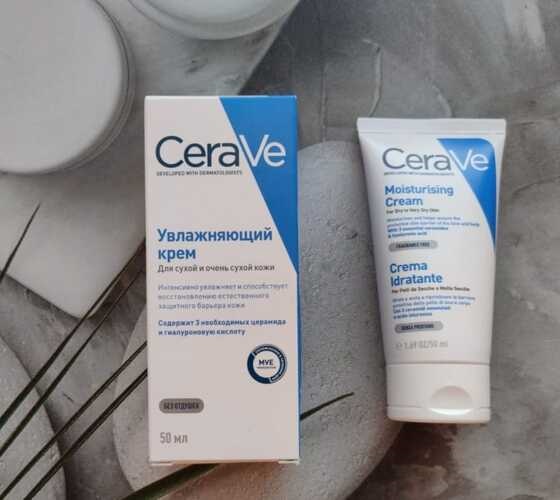 CeraVe Увлажняющий крем для сухой кожи, 50 мл