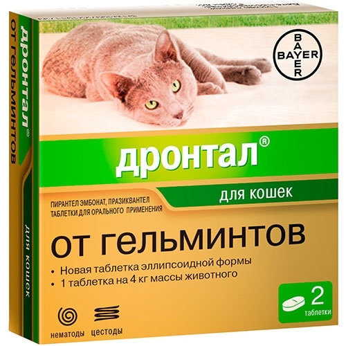 Bayer, Дронтал, Антигельминтик, Таблетки для кошек, 2 штуки, 1 таб/4 кг
