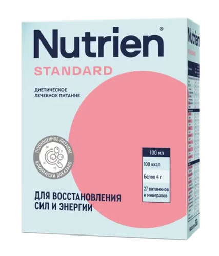 Nutrien, Нутриэн Стандарт с нейтральным вкусом, 350 гр
