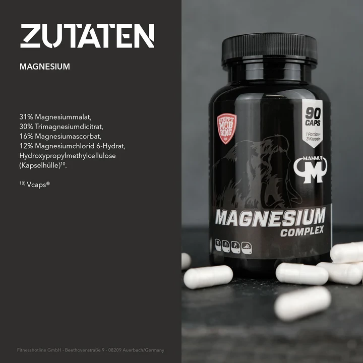 Mammut Nutrition, Магний Комплекс+Витамин С, Magnesium Complex+Vitamin C 90 капсул