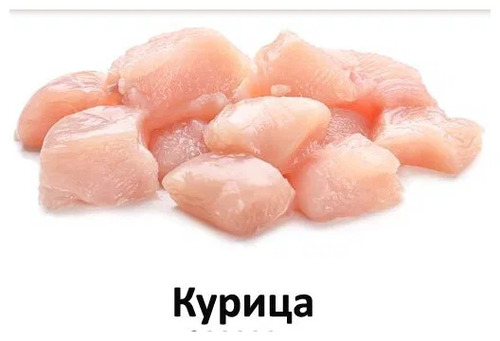 Farmina, N&D Dog, Беззерновой, Сухой корм для собак мелких пород (курица/спельта/гранат), 2,5 кг