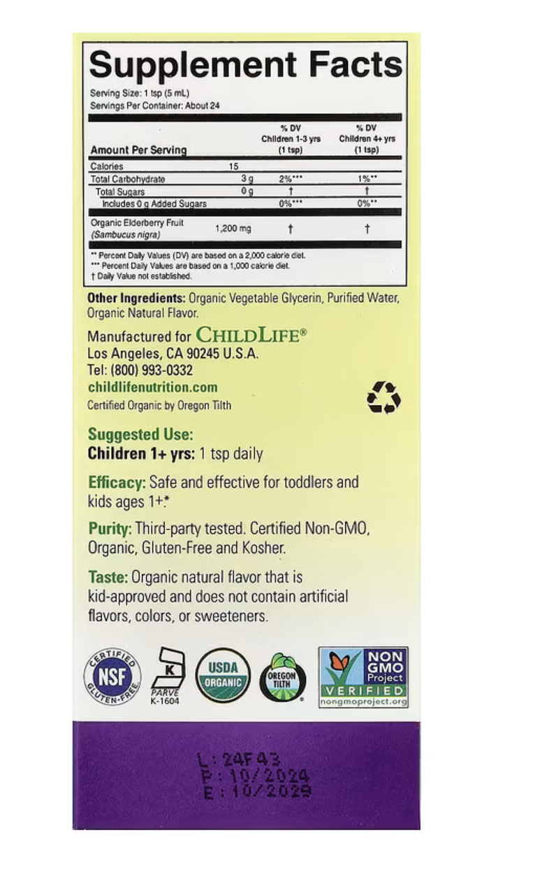 ChildLife Essentials Органическая Бузина, Organic Liquid Elderberry, 118 мл