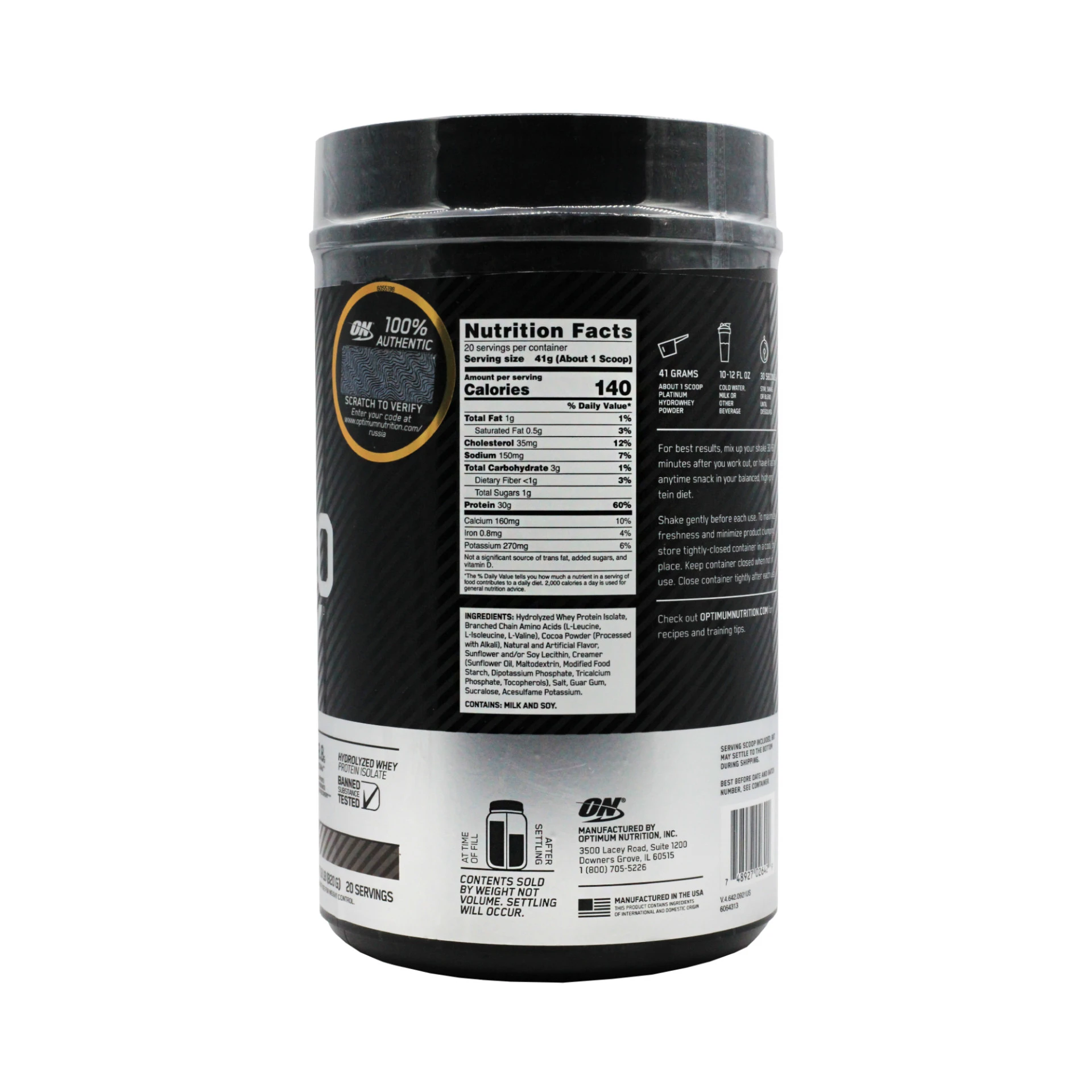 Optimum Nutrition Протеин Гидролизат, Platinum Hydrowhey 800 гр