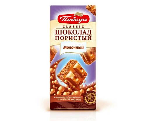 Победа, Шоколад пористый молочный, 65 гр											
