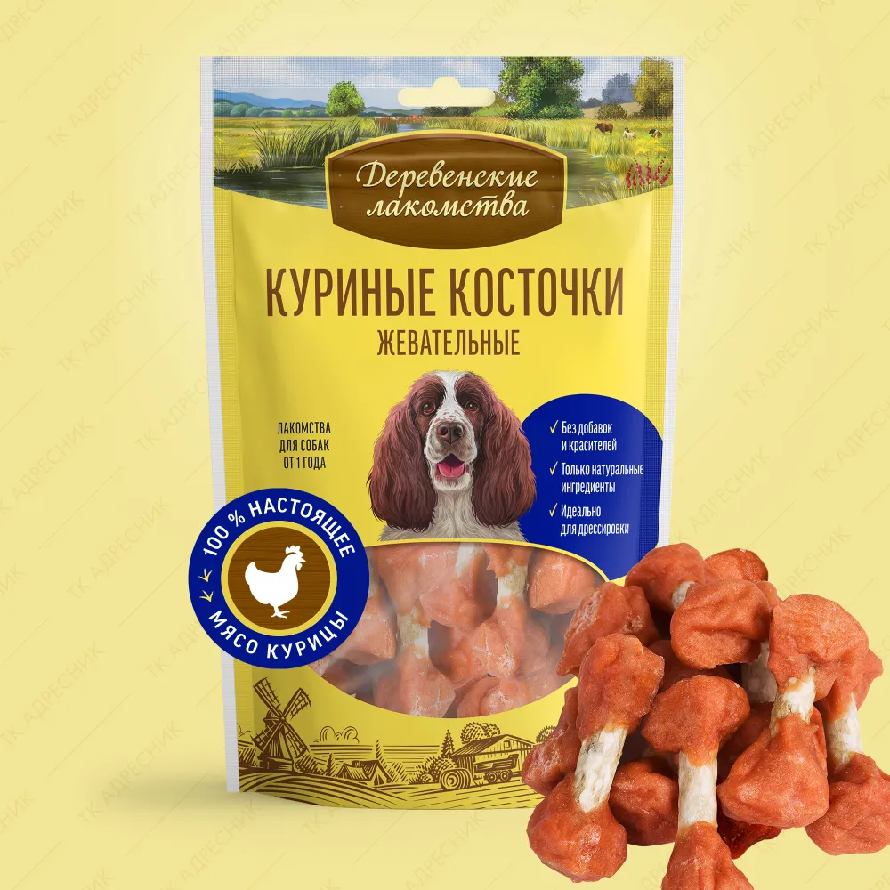 Деревенские лакомства, Куриные косточки жевательные для собак 90 гр