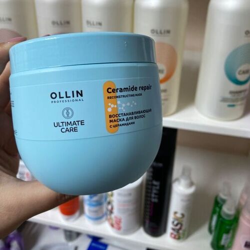 OLLIN Professional Ultimate Care Восстанавливающая маска для волос с церамидами, 500 мл