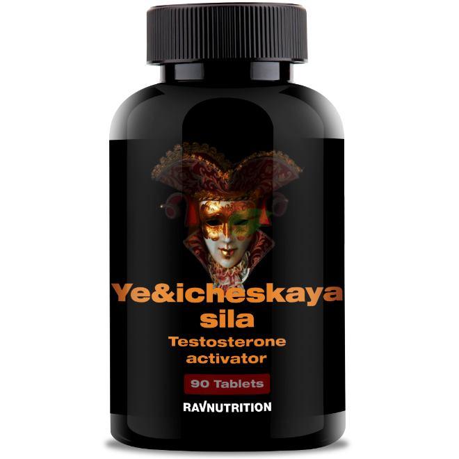 RAVNUTRITION Тестобустер, Ye&icheskaya Sila, 90 таблеток 