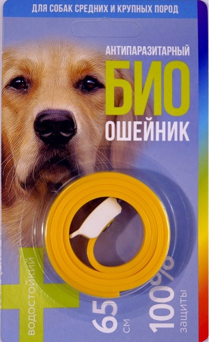 Favorite, Антипаразитарный БИО-Ошейник для Собак от Блох и Клещей, 65 см