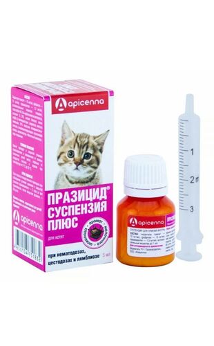 Apicenna, Празицид Плюс, Антигельминтик, Суспензия для котят, 5 мл, 1 мл/1 кг