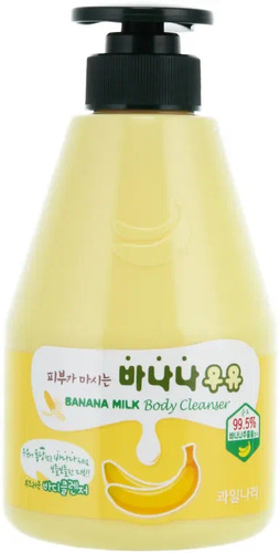 Welcos Kwailnara Banana Milk Body Cleanser, Гель для душа с банановым молоком 560 мл 