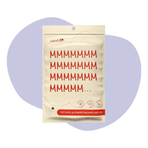 Muzzle Перчатка для вычесывания шерсти животных, Для любой шерсти 1 шт