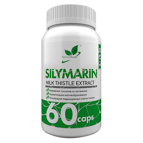 NaturalSupp Силимарин, 60 капсул