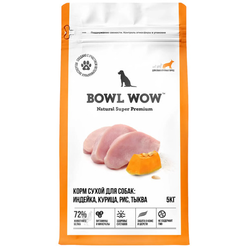 Bowl Wow, Сухой корм для собак крупных пород (индейка/курица/рис/тыква) 5 кг