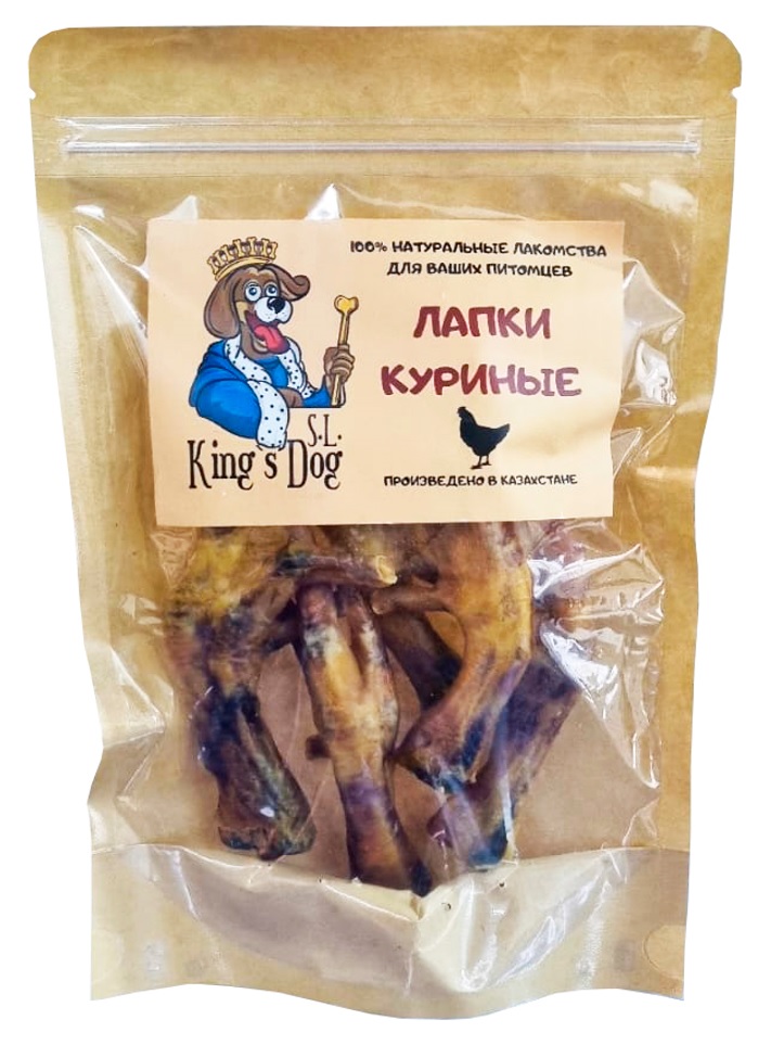 King's Dog, Лакомство для животных, Куриные лапки 100 гр 