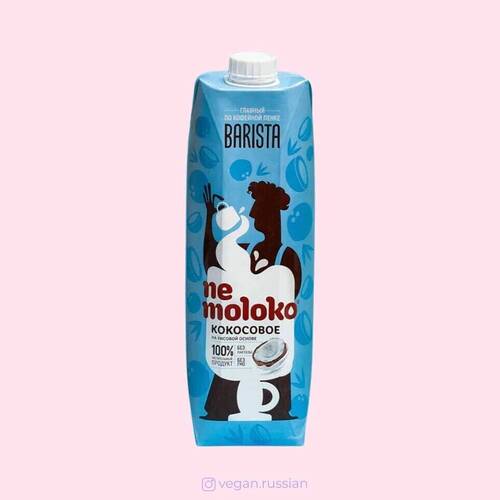 Nemoloko Кокосовое молоко Barista, 1000 мл
