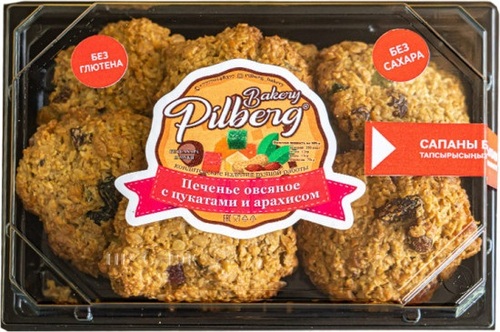 Pilberg Bakery Печенье овсяное с цукатами и арахисом, 250 гр
