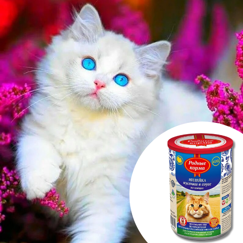 Родные корма, Консервы для кошек, Кусочки в соусе (индейка по-елецки) , 410 г