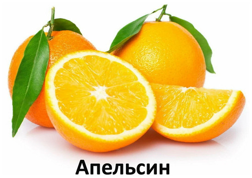 Farmina, N&D Dog, Беззерновой, Сухой корм для собак мелких пород (треска/апельсин), 2,5 кг