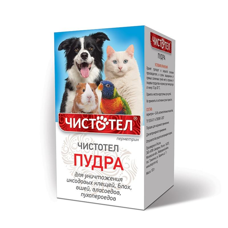 Чистотел, Универсальная Пудра от Блох и Клещей, 100 гр 