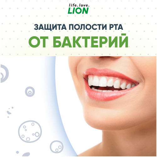 CJ LION, Зубная паста с экстрактом ЧАЙНОГО ДЕРЕВА, Dr.Sedoc Original 100 гр