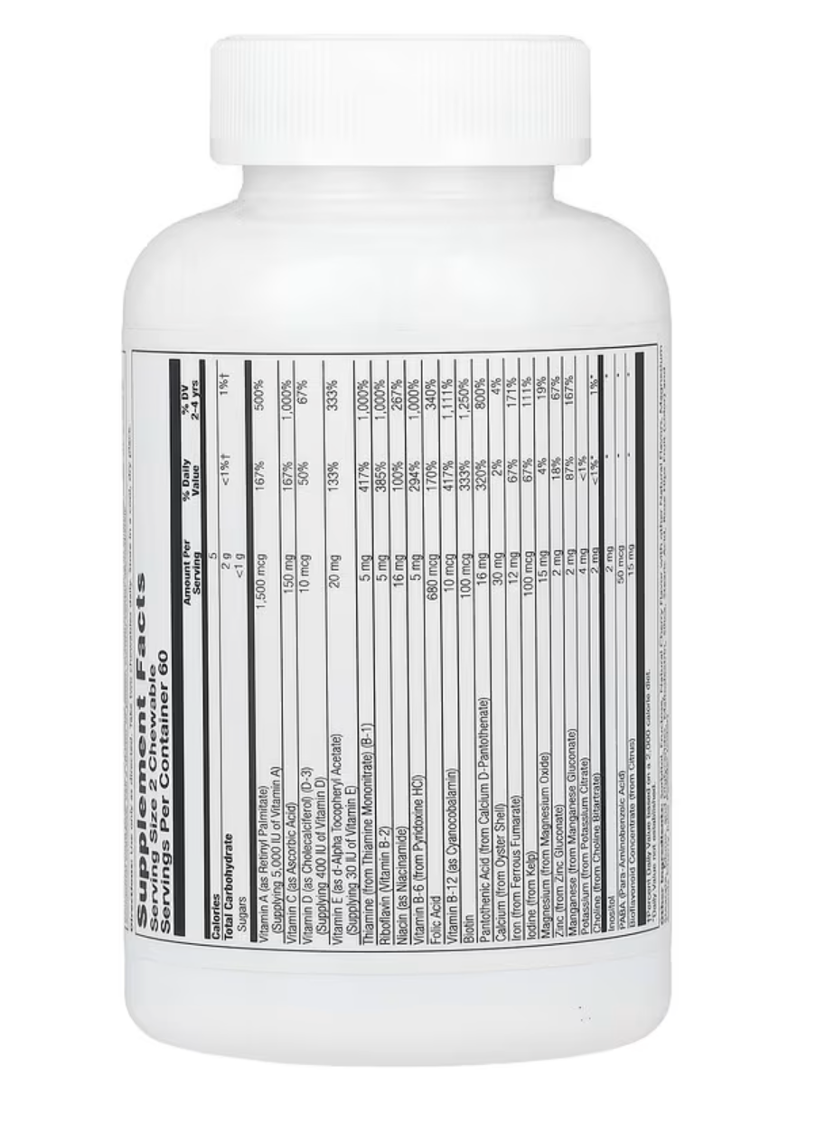 Solaray Комплексные Витамины для Детей с 3 лет, Kids' Vitamins & Minerals 120 жев/таб