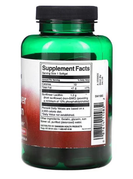 Swanson Лецитин Подсолнечный 1200 мг, 90 капсул
