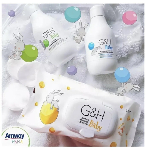 Детский увлажняющий лосьон 250 мл" → Amway ᐈ Купить в Казахстане ...