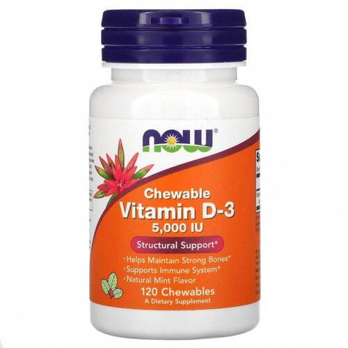 Now Foods Витамин Д-3 5000 ЕД, 120 жевательных таблеток