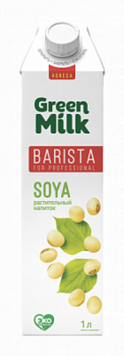 Green Milk Professional Соевое молоко, обогащённое кальцием и витаминами BARISTA, 1000 мл