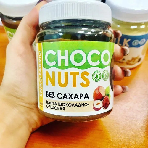 SNAQ FABRIQ Паста Шоколадно-ореховая, 250 гр