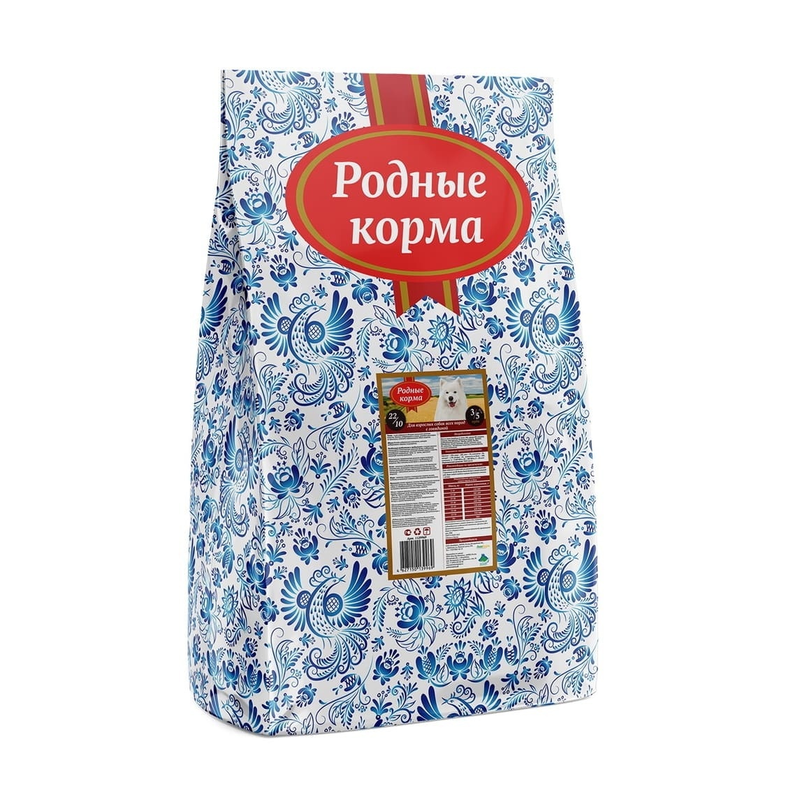 Родные корма, Сухой корм для собак со вкусом говядины, 10 кг 