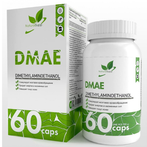 NaturalSupp ДМАЭ 250 мг, 60 капсул