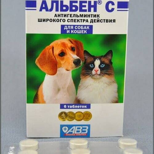 АВЗ (АгроВетЗащита), Альбен-С, Антигельминтик, Таблетки для кошек и собак, 6 штук, 1 таб/5 кг