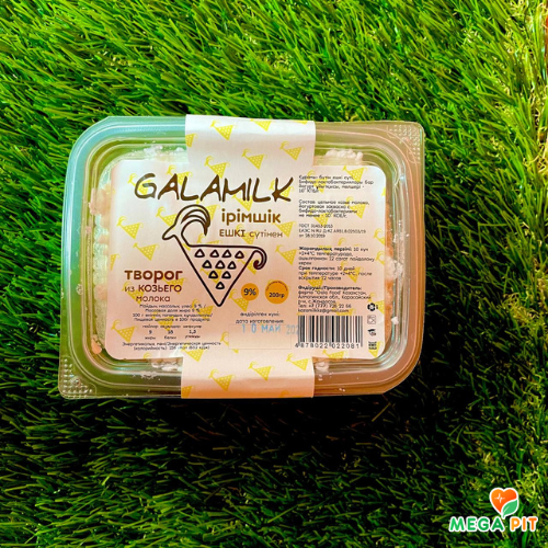 Galamilk Творожная масса из козьего молока, 200 гр