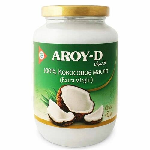 Aroy-D Кокосовое масло 100%, Extra virgin 450 мл