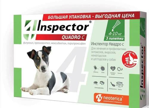 Inspector Quadro C, Инспектор Капли от клещей и блох для собак от 4 до 10 кг