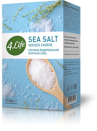 4LIFE Соль Морская Крупная Йодированная, 1000 гр