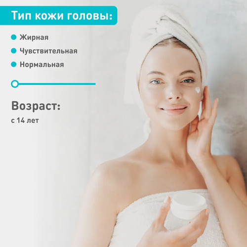 ESTHETIC HOUSE Сыворотка для кожи головы успокаивающая, CP-1 SCALP CALMING CICA SERUM, 5 шт/20 мл 