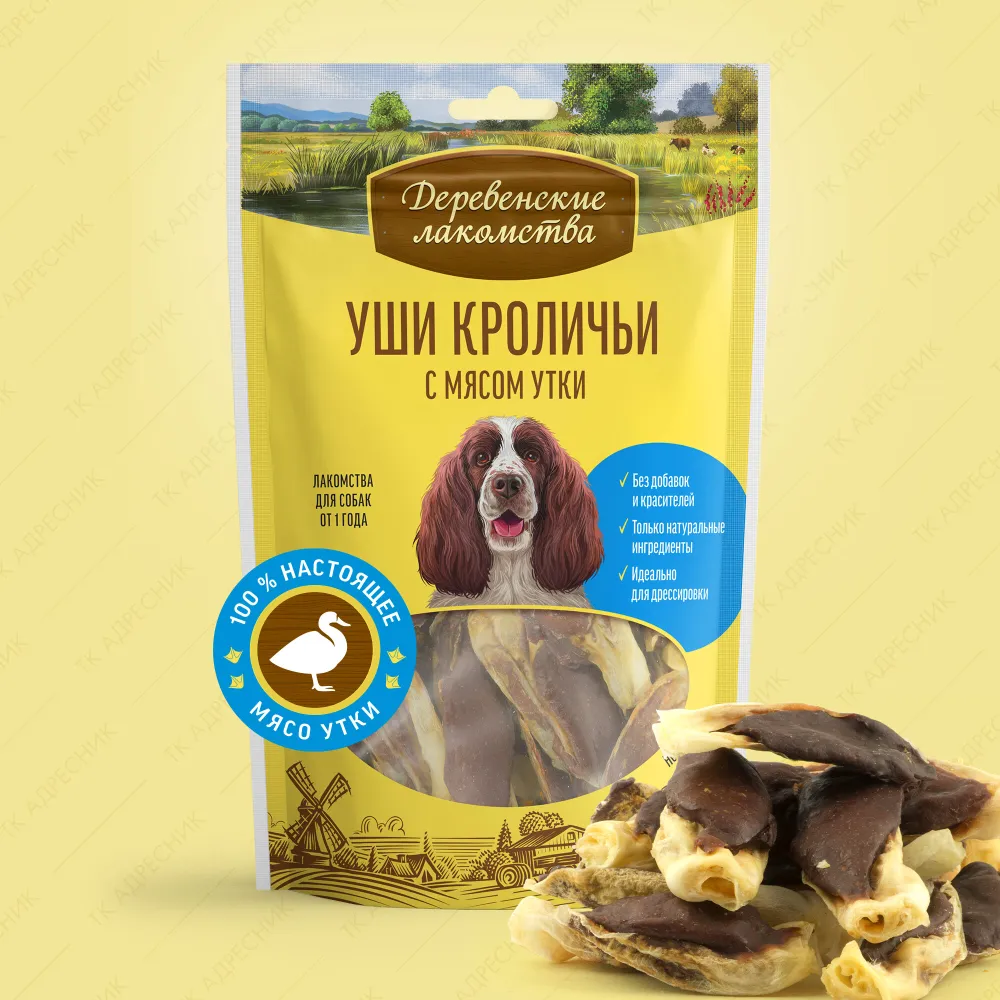 Деревенские лакомства, Уши кроличьи с мясом утки для собак 90 гр