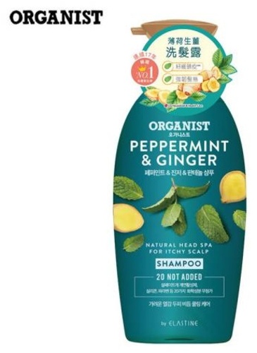 Organist, Шампунь Восстанавливающий Против Зуда Кожи Головы, Peppermint & Ginger Shampoo 500 мл