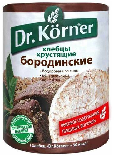Dr.Korner Хлебцы Бородинские, 100 гр