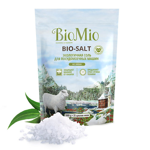 BioMio Соль для посудомоечной машины, без запаха, 1000 гр