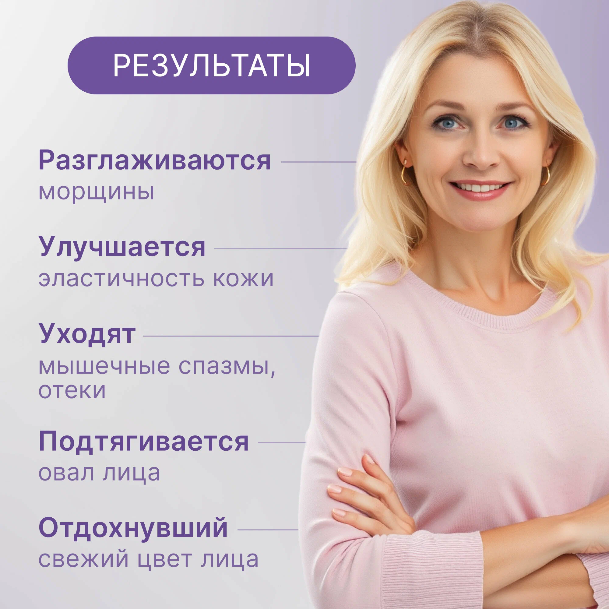 BBTape Кинезио тейп FACE PACK 2,5см*5м, 2 рулона