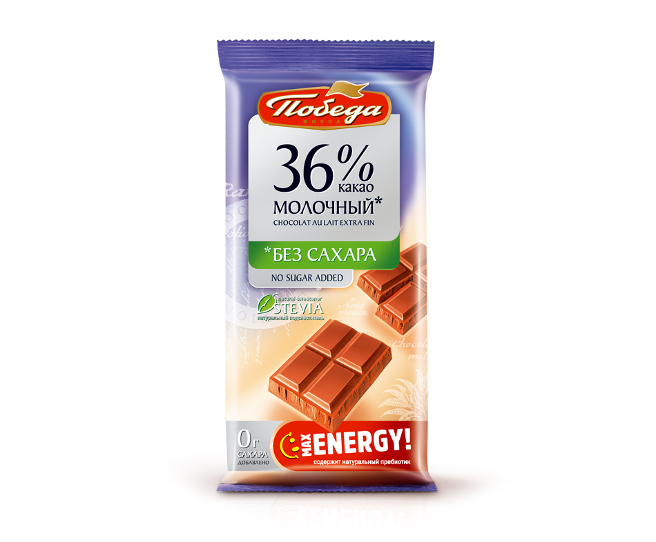 Победа, Шоколад молочный 36% какао без сахара, 50 гр