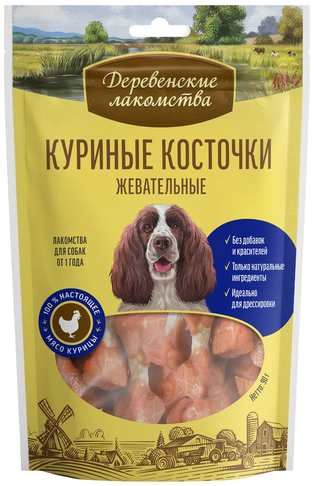 Деревенские лакомства, Куриные косточки жевательные для собак 90 гр 