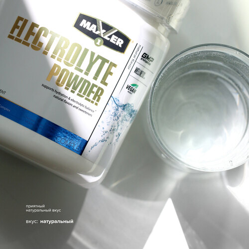 Maxler Электролит Electrolyte Powder 204 гр