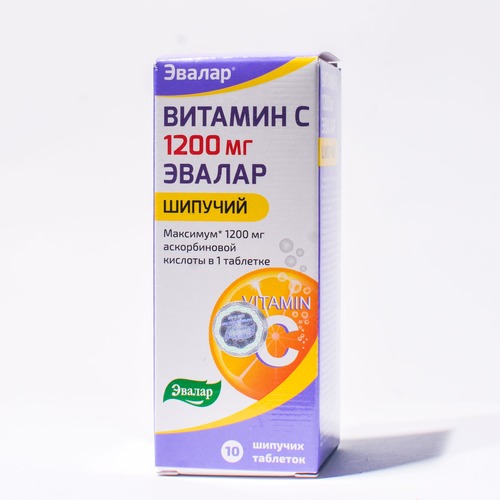 Эвалар Витамин С 1200 мг 10 шипучих таблеток