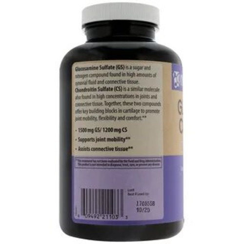 MRM Хондроитин глюкозамина, 1500 мг/1200 мг, 180 капсул